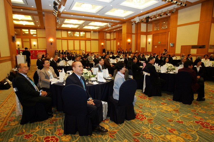 2010 ACUCA Biennial Conference & 18th General Assembly