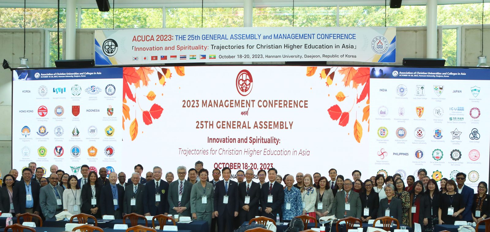 ACUCA Holds Management Conference and 25th General Assembly, Ushers in New Leadership